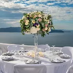 أثينا لوكشري سويتس ثيرا