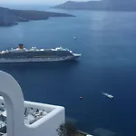 Athina Luxury Fira (Santorini)