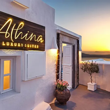 Athina Luxury מלון 4*